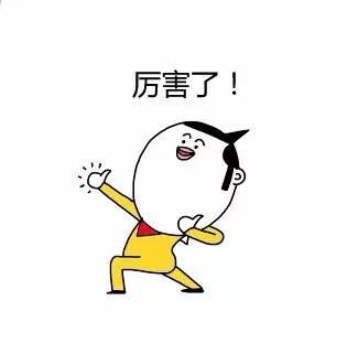 过bigger年丨财神爷驾到六部电影教你告别吃土SOEASY!