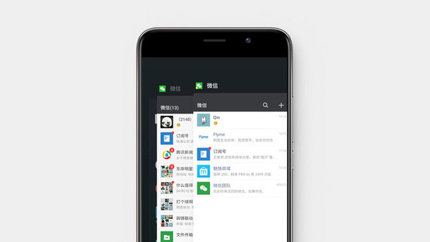 flyme6稳定版和体验版,flyme6隐藏功能大全