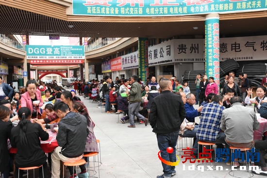 兴义市五金建材,兴义首家体验馆