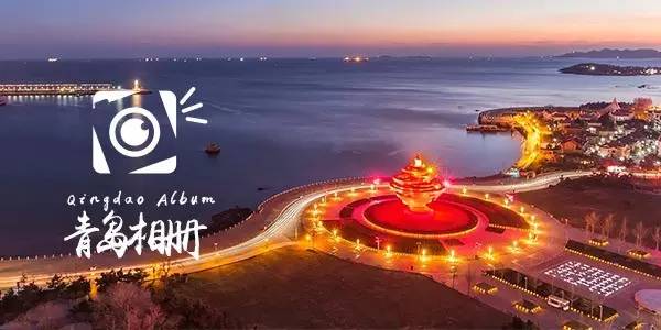 青岛照片相册,青岛金口张岩照片