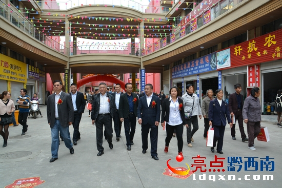 兴义市五金建材,兴义首家体验馆