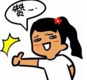 人民的名义点钞火爆全球,人民的名义花式点钞案