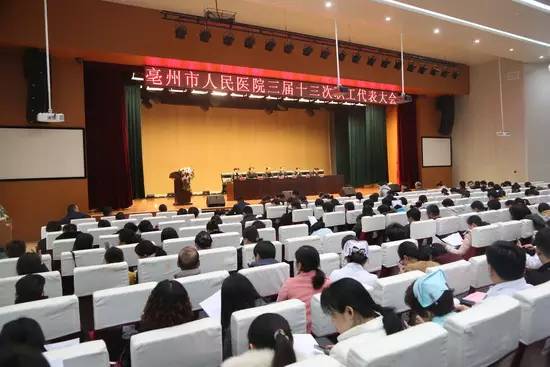 最新安徽医院排行榜发布,中科大安徽省立医院排名