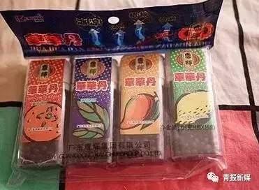 青海人小时候的爆款零食，吃过10种以上说明你老了！
