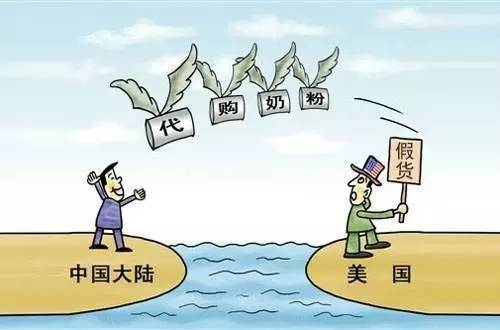 海外代购澳洲奶粉,代购奶粉的陷阱