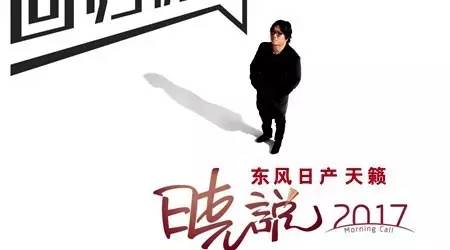 北京文艺频道节目表周二回放,北京文艺播报2006年