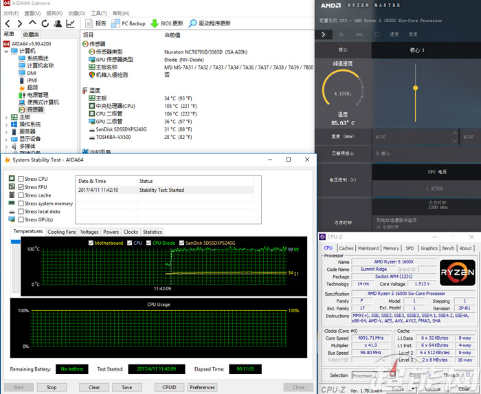 amdryzen54600怎么样,amdryzen51600x六核