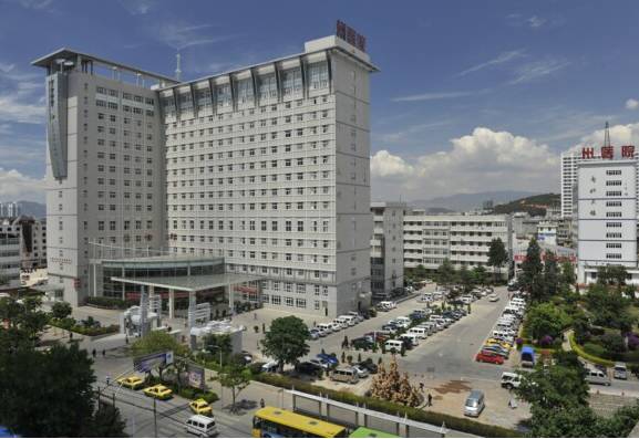 「必看」云南省医院30强权威发布！曲靖3家医院上榜