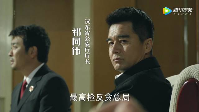 人民的名义中花式点钞都有哪些,人民的名义花式点钞片段