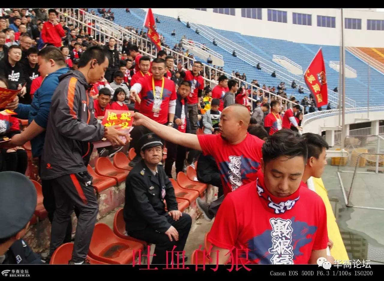 陕西大秦之水足球震撼的场面,最新大秦之水足球俱乐部比赛