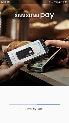 三星c5pro上手评测,三星c5手机测评