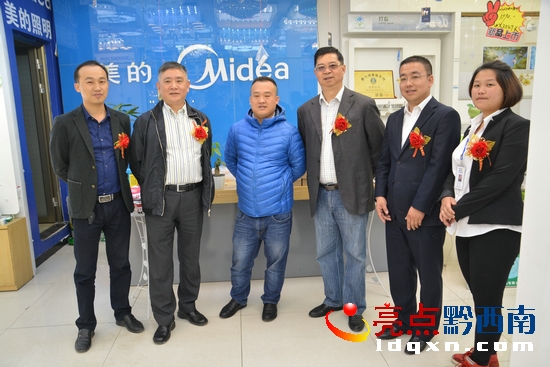 兴义市五金建材,兴义首家体验馆