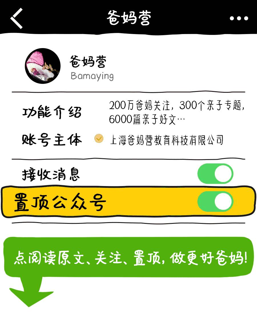 怎样选鞋有利于足部发育,儿童应该买什么鞋矫正脚型