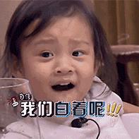 生活特别精致女生,女人所有的精致真的是需要花钱的