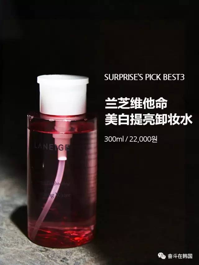 卸妆超干净的卸妆产品,卸妆不对皮肤报废