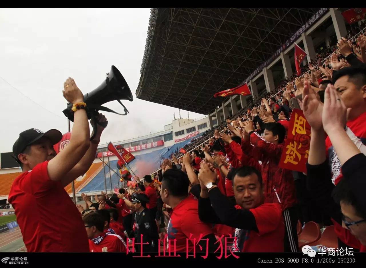 大秦之水队赛程,大秦之水比赛