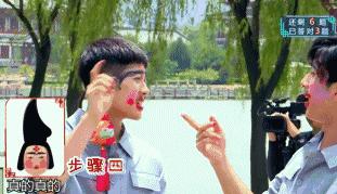 王嘉尔：耿直BOY和他的相爱相杀的男人们