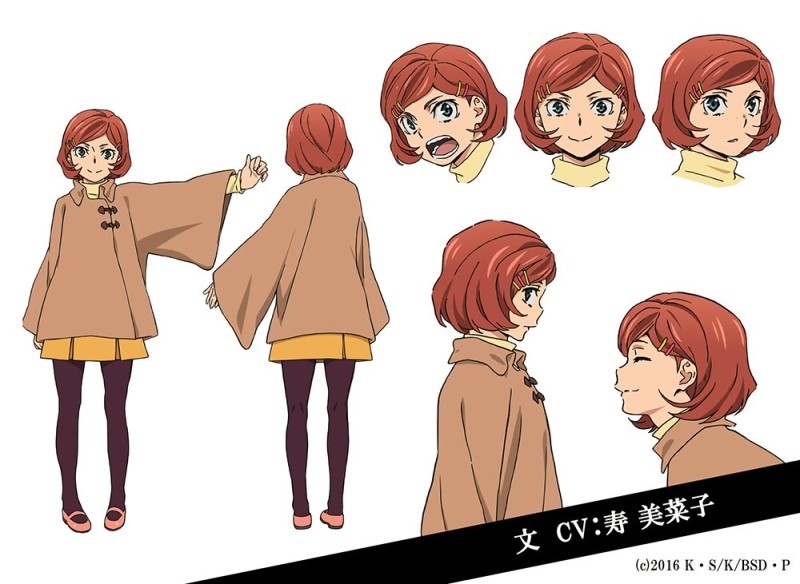 重复无数次的爱恋-Anitama新闻汇总