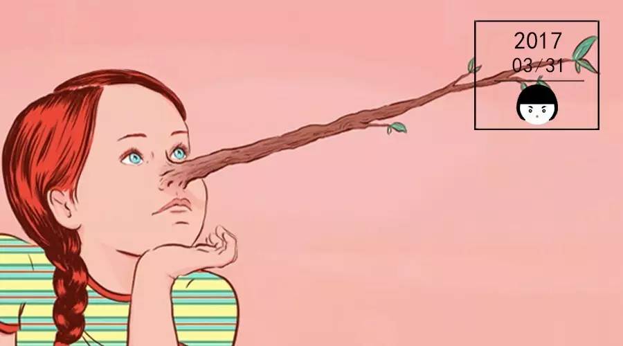 最美樱花限定单品,限量款樱花