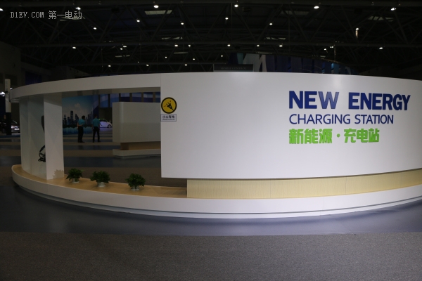 新能源汽车智能体验,体验中国新能源汽车