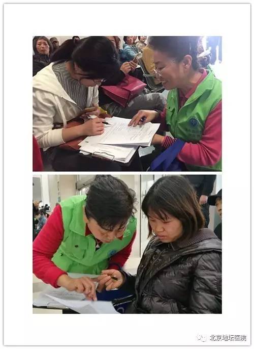 聚焦医改,聚焦基层医疗改革