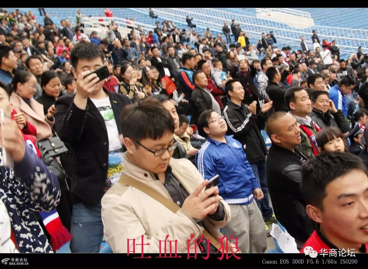 大秦之水最近比赛,陕西大秦之水足球震撼的场面