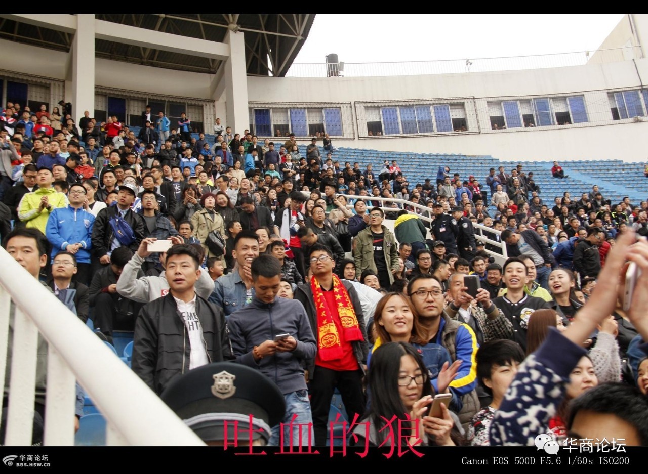 陕西大秦之水足球震撼的场面,最新大秦之水足球俱乐部比赛