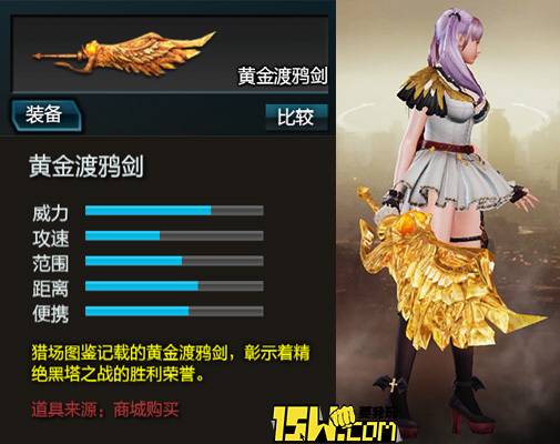 逆战体验服最新武器道具爆料,逆战体验服最新爆料新枪怎么获得