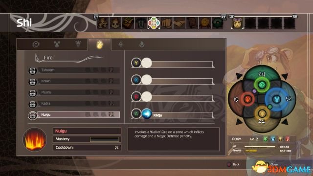 亮晶晶闪闪王国攻略,闪闪王国攻略详细教学