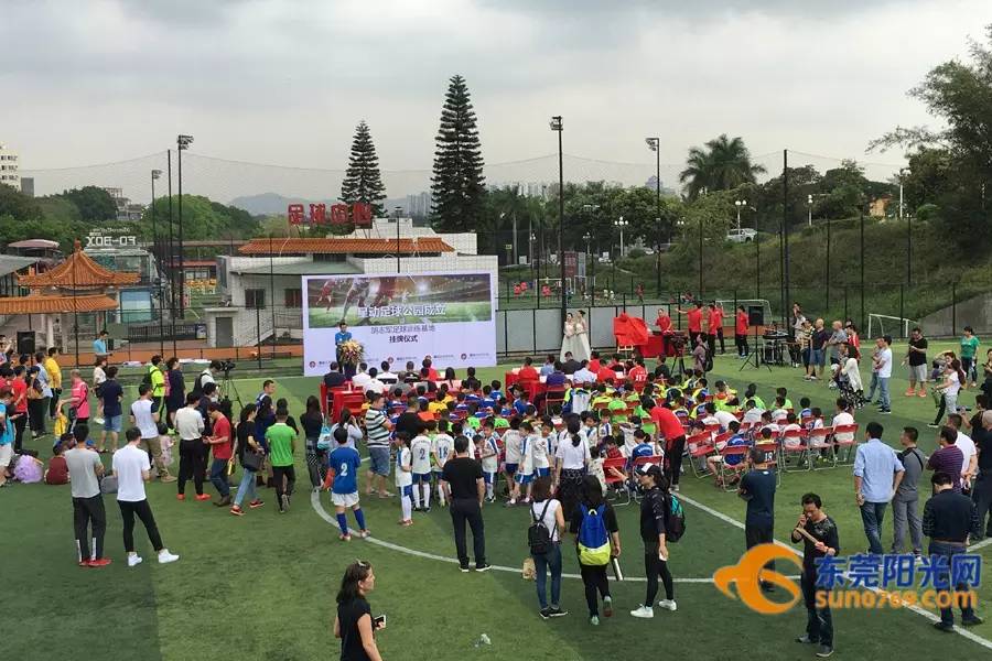 胡志军足球基地,胡志军训练足球队