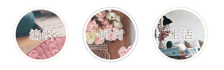 夏季棒针镂空短袖从上往下织教程,夏季针织镂空衫的织法