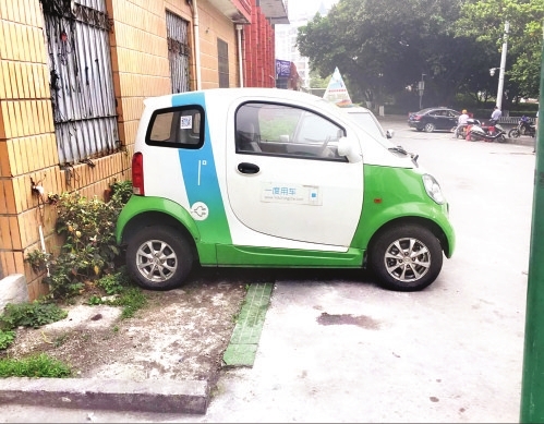 莆田市共享汽车哪里有,莆田共享电动汽车