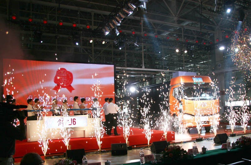 一汽解放历史图,一汽大众穿越之旅