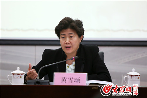 山东省体育局2024青少年工作会议,培养青少年体育人才