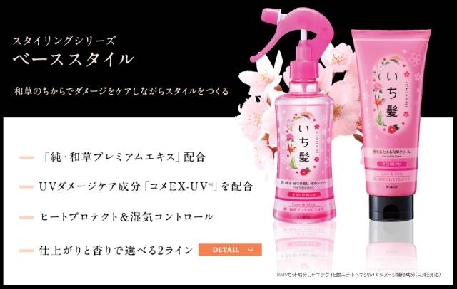 水原希子皮肤好用吗,水原希子气垫