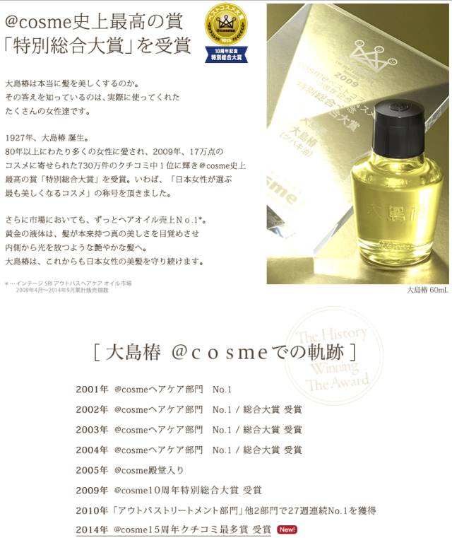 堀北真希原神,堀北真希和堀口真希