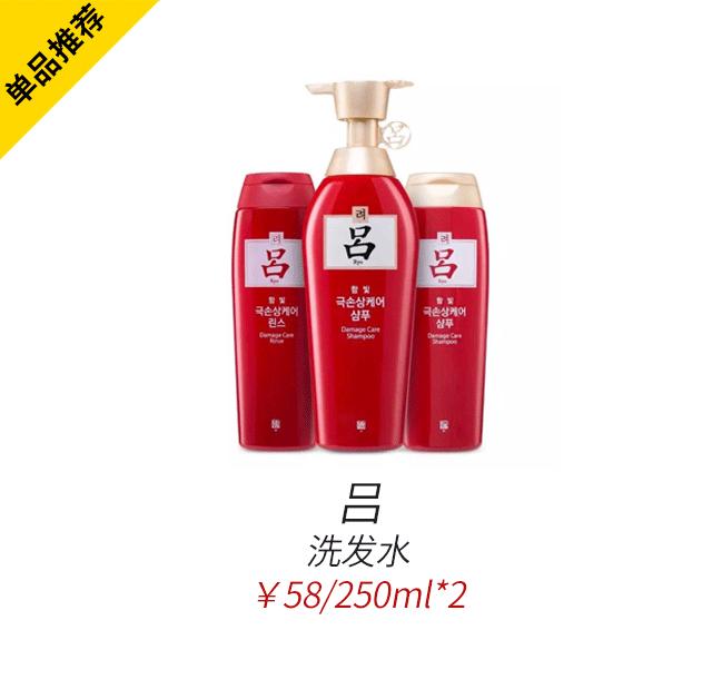 过新年必买口红,过新年的各种漂亮的饰品和年货