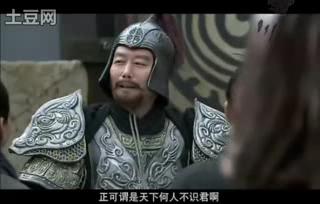 三国常识1000题,三国百科知识大全