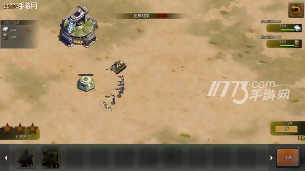 曾经影响过一代玩家的网游,红警2经典游戏