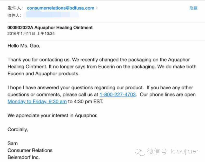 婴幼儿湿疹护理干货篇,婴儿湿疹用药推荐图文