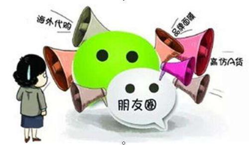 活成别人讨厌的样子,活成了别人讨厌的模样