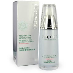 自然堂雪润皙白精华是哪个系列,性价比高的美白补水护肤品