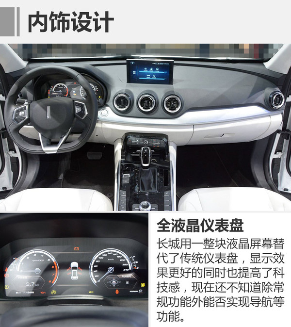 上海车展都有哪几款新车,上海车展新车汇总个个都是狠角色