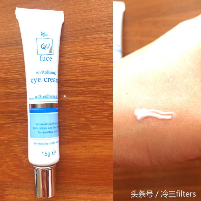 眼精华排名十大公认好用的眼霜,细纹奢润精华眼霜