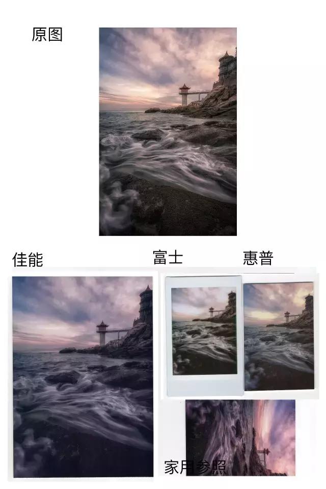 评测入门级照片打印机,最好用的小型打印机推荐