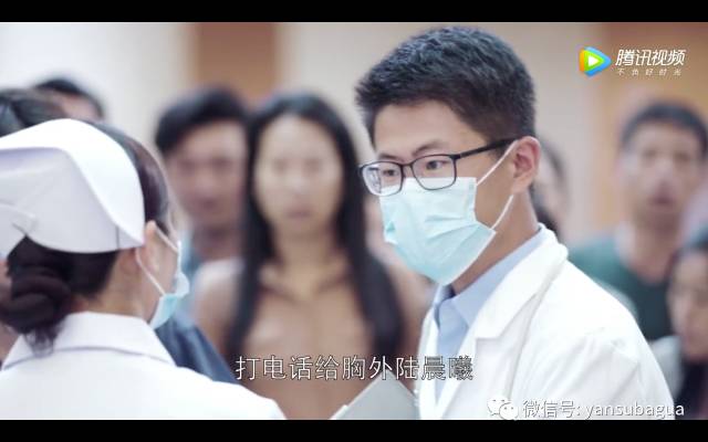 外科风云靳东白百何吻戏正片,外科风云白百何靳东修眉视频