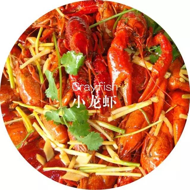 龙虾节荆门,龙虾节火爆来袭
