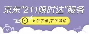 美国快递到底有多暴利,美国快递反映了美国人的什么