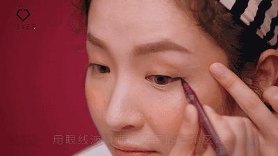 手残要怎么画眼线,手残到底怎么画眼线