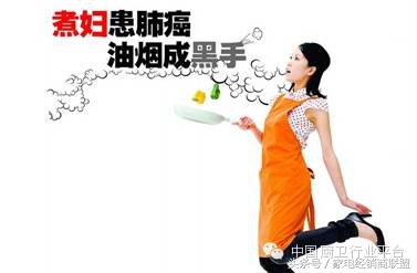 让黄脸婆回归成女神的距离,其实只隔着一台好吸油烟机这么远!